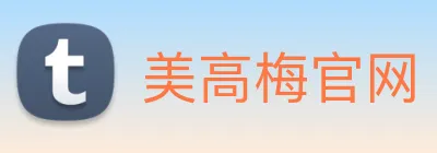 美高梅官网 logo